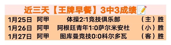 佛罗伦萨见,证罗西告别,巴蒂斯图塔,OD体育官网,OD体育入口,OD体育平台,OD体育官方