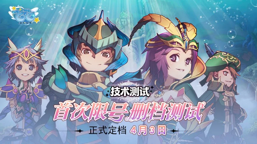 湖人,骑士,数据分析及,OD体育官网,OD体育入口,OD体育平台,OD体育官方