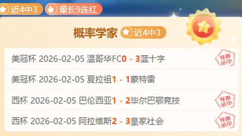 同庆团结盛宴，人民日报四海欢聚